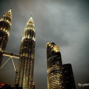 Kuala Lumpur's Landmark - KLCC